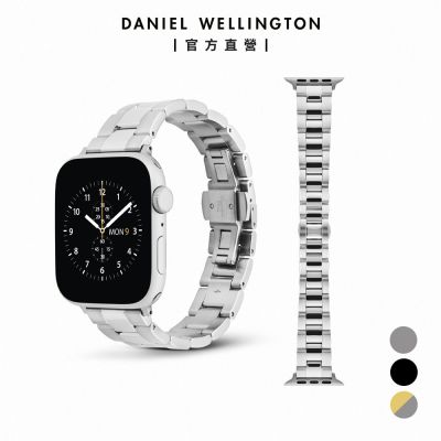 Daniel Wellington DW 錶帶 APPLE WATCH 20mm智慧手錶拋光不鏽鋼錶帶 (多色可選)
