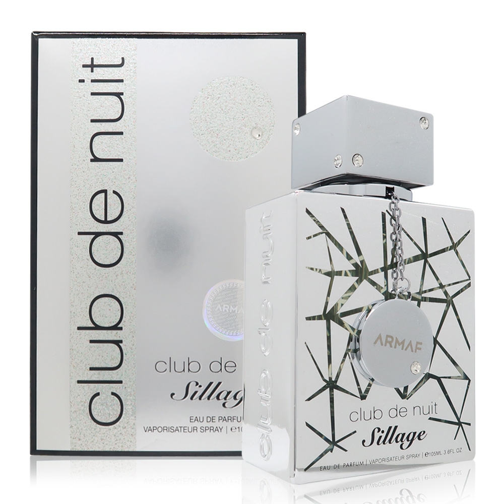 Armaf Club De Nuit Sillage 夜間俱樂部淡香精EDP 105ml (平行輸入
