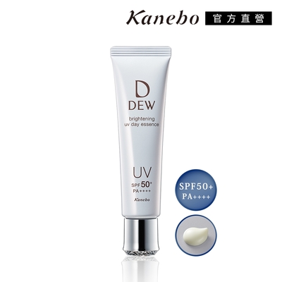 Kanebo佳麗寶東京櫃 Kanebo 佳麗寶 DEW淨潤白UV防護美容液 40g