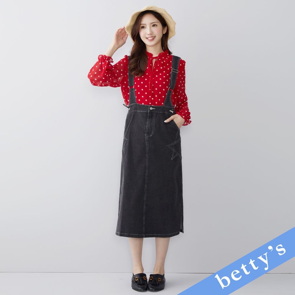 betty’s貝蒂思　大口袋牛仔吊帶裙 (水洗黑) (水洗黑)