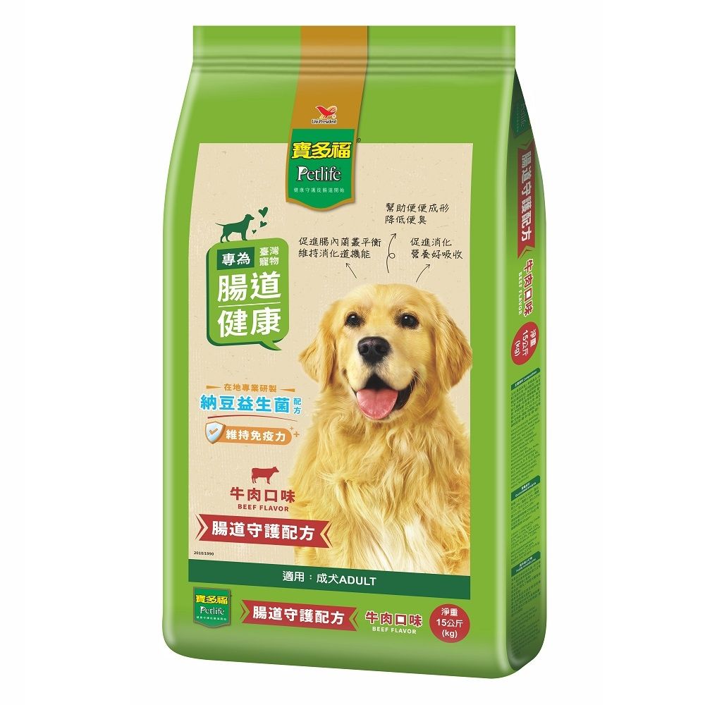 【寶多福】美食犬餐牛肉口味袋15Kg*1入