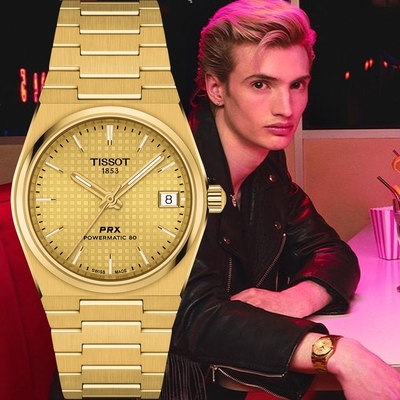 TISSOT 天梭 官方授權 PRX系列 80小時動力機械腕錶-T1372073302100 聖誕節 禮物