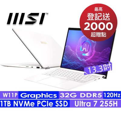 MSI微星 Prestige 13 AI Evo A2HMG-238TW 13.3吋輕薄商務筆電(Intel Core Ultra 7 255H /32G/1TB SSD/Win11Pro)