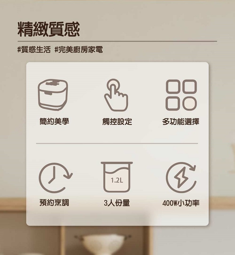 Giaretti珈樂堤義大利 GT-RCM03 - 詳情1