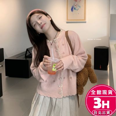 【梨卡】隔日到貨 女裝 粉色 過年 新年 外套 毛衣 針織 蕾絲邊毛衣 甜美刺繡 寬鬆外套 長袖針織 韓版外套 ES036【現貨24H】