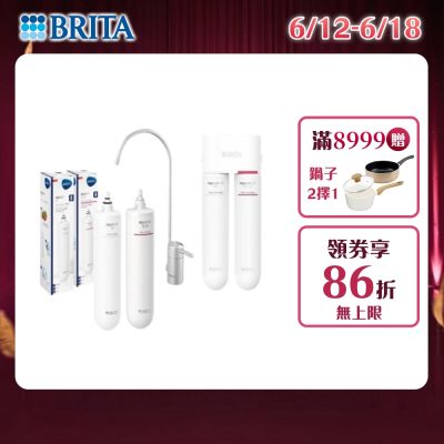 U5 櫥下濾水系統+U5 專用濾芯組