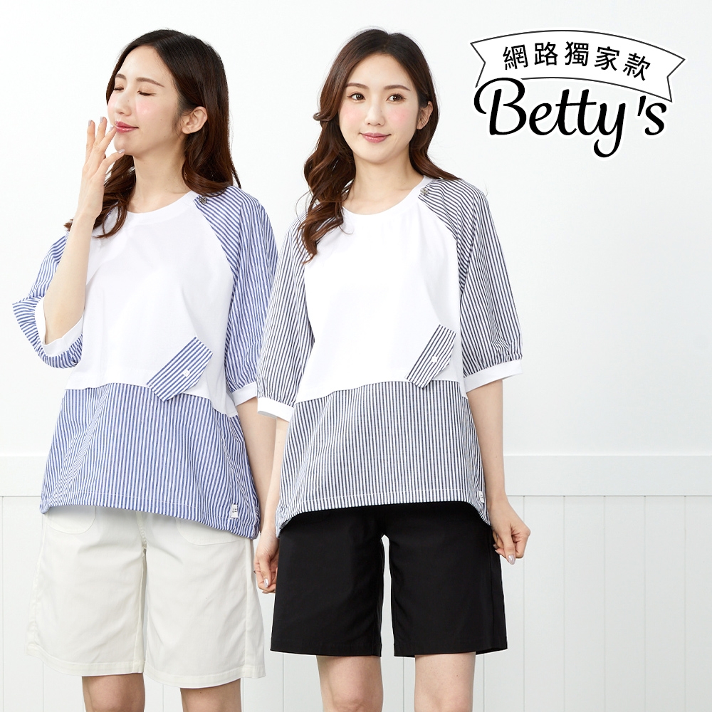 betty’s貝蒂思　條紋拼接七分袖上衣(共二色) (藍色)