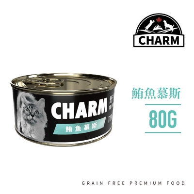 【CHARM野性魅力】特級無穀貓罐80g(整箱24入)