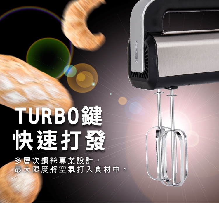 尚朋堂 SEG-135B - 詳情2