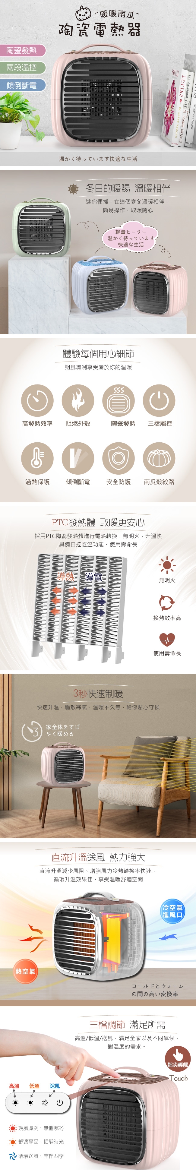 SONGEN松井 SG-952PT-P - 詳情1