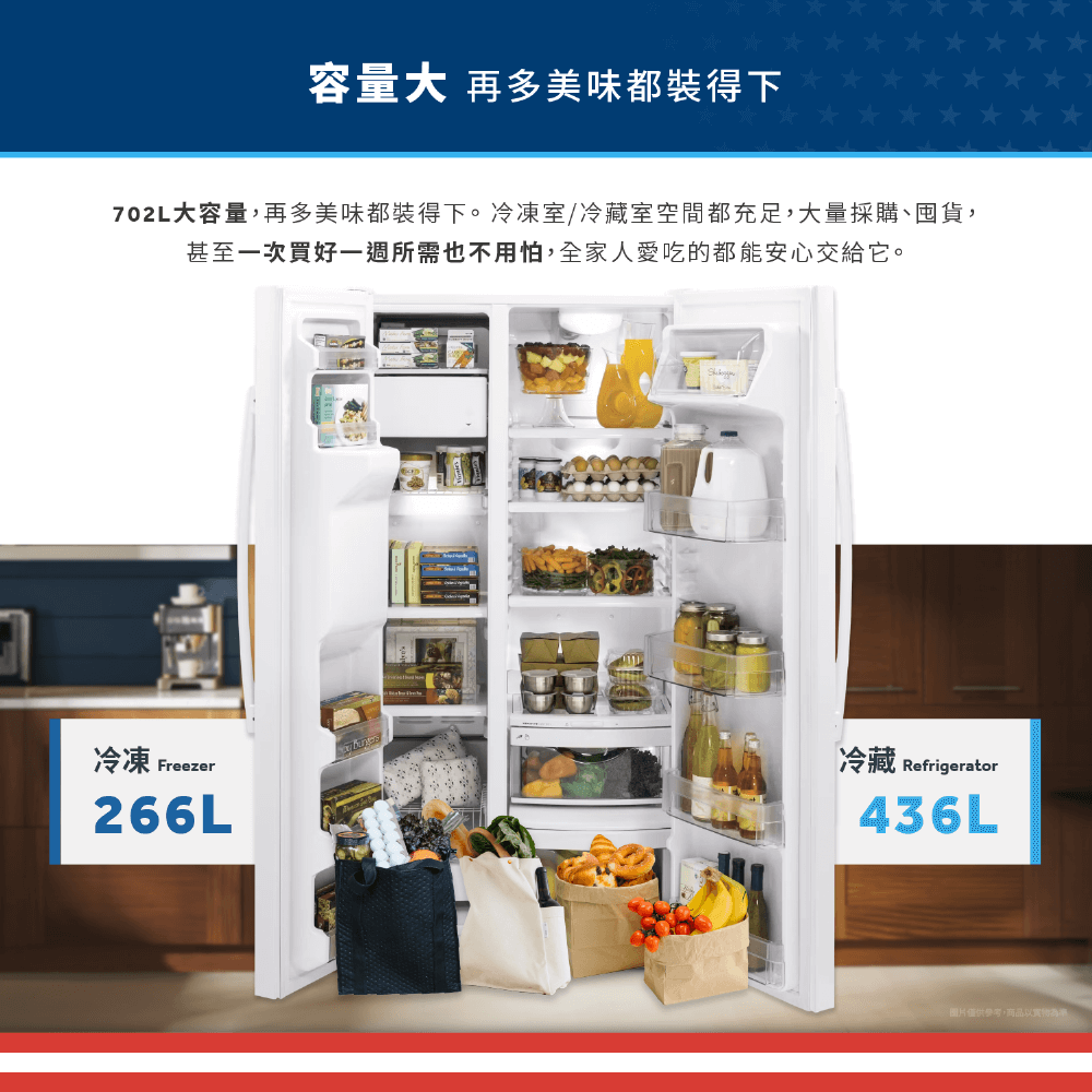 GE奇異 GZS22DGWW - 詳情1