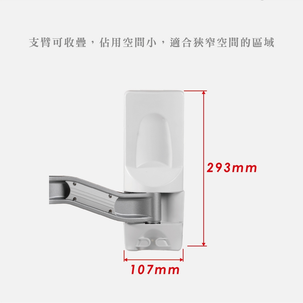 ErgoGrade EGOEW10Q - 詳情2