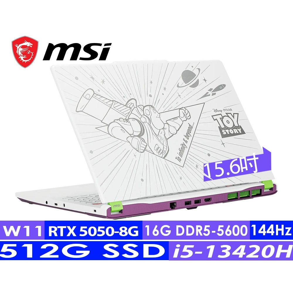 MSI微星 Cyborg 15 Toy Story Edition C13WE-423TW 15.6吋電競筆電(i5-13420H/16G/512G SSD/RTX5050-8G/Win11H)