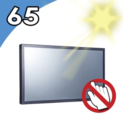 Nextech I系列 65吋 室外型 工控顯示螢幕 (非觸控/高亮度)