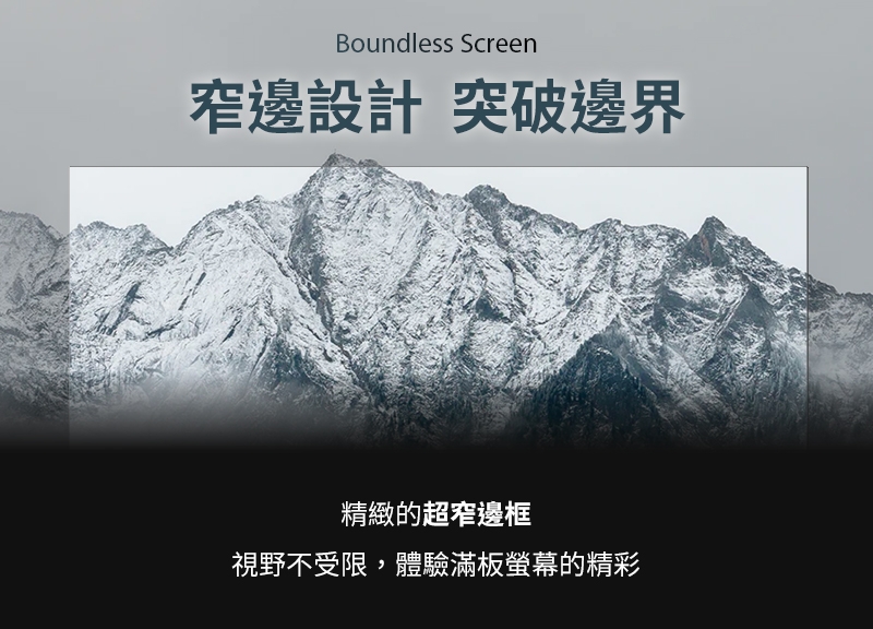 SKYWORTH創維 86SUG9800 - 詳情3