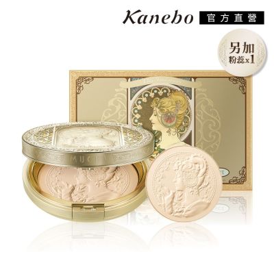 Kanebo 佳麗寶 米蘭絕色蜜粉餅直降限定組▼品牌慶獨家