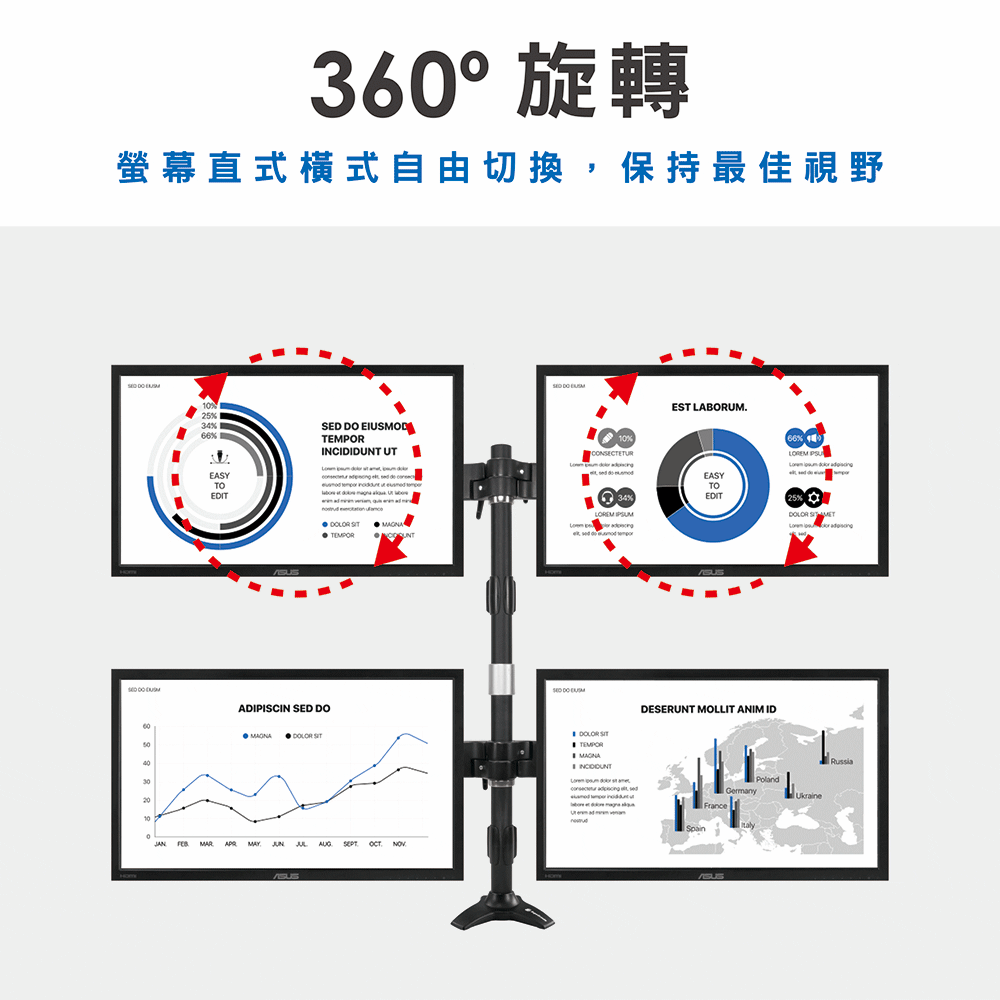 ErgoGrade EGTC744Q - 詳情4