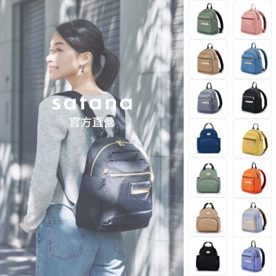 【satana】口碑款 Soldier 心旅行後背包 輕量防潑水 11吋平板 減壓止滑背帶 台灣製 - 多款