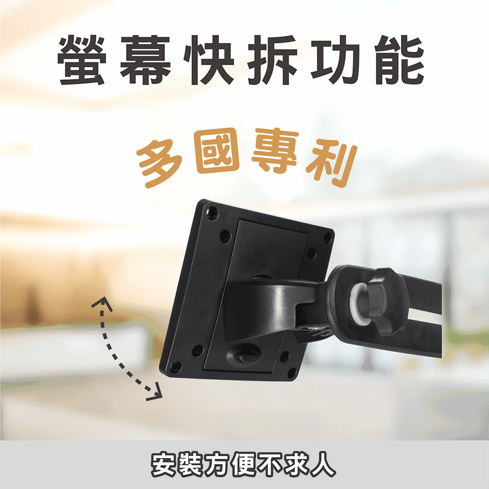 ErgoGrade EGTC744Q - 詳情5