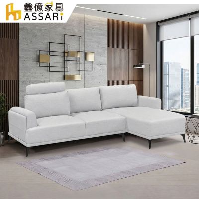 ASSARI-舒芙蕾綠都輕柔貓抓布L型沙發