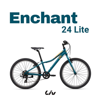 GIANT Liv ENCHANT 20 LITE 青少年越野自行車| 登山車| Yahoo