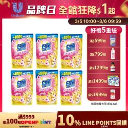 白蘭 熊寶貝洗衣精補充加量包