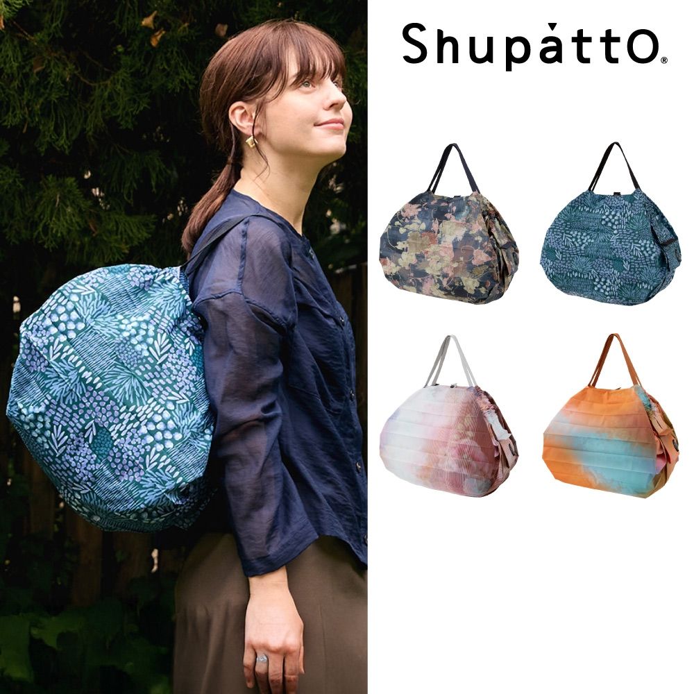 Shupatto燈籠型限定版夢幻屋系列秒收折疊購物袋-中
