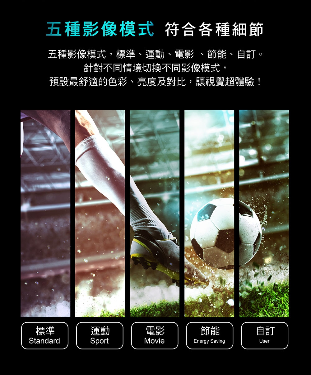 HERSUN豪爽 HS-43CMA1 - 詳情1