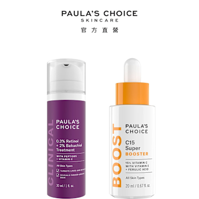 Paula s Choice寶拉珍選 寶拉珍選 C15縮時亮白抗氧精萃+0.3%A醇+2%補骨脂酚精華乳 (早C晚A組_部分效期低至2025/12)