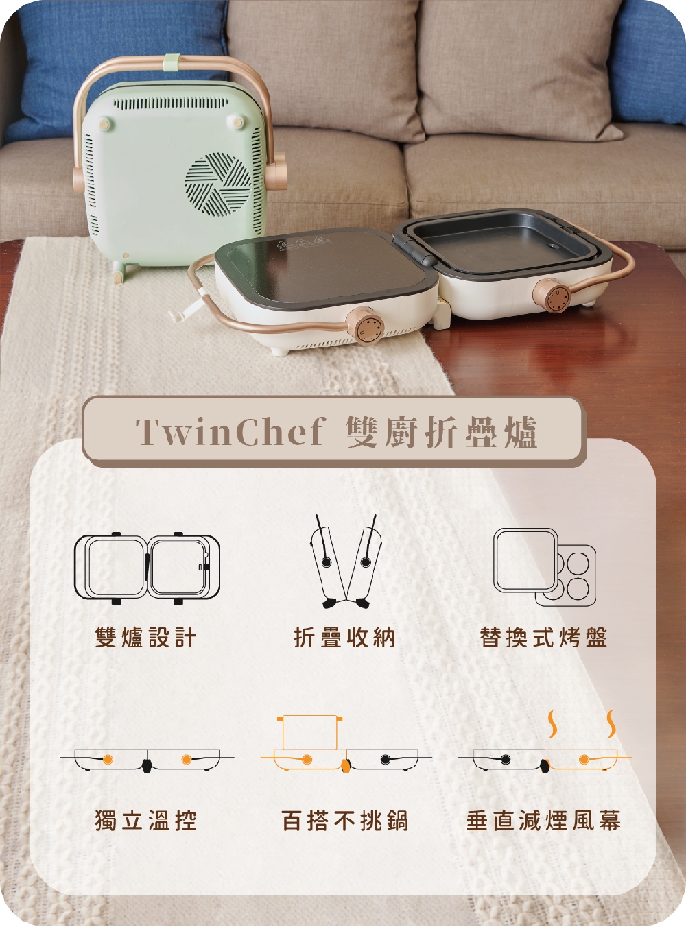 RICHMORE RM-0648 - 詳情2