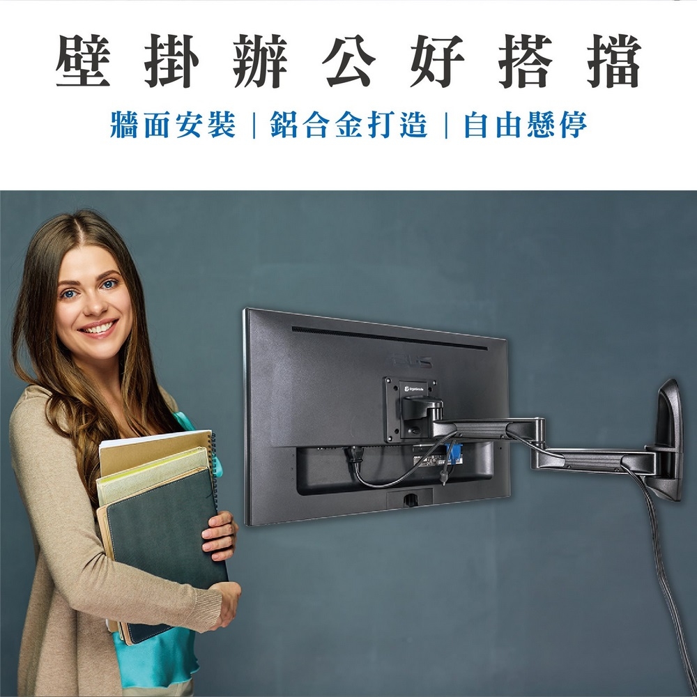 ErgoGrade EGAR210Q - 詳情1