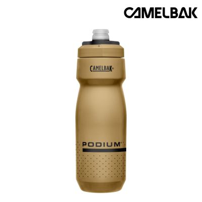 CAMELBAK PODIUM 噴射水瓶 CB1875702071｜710ml 金黃