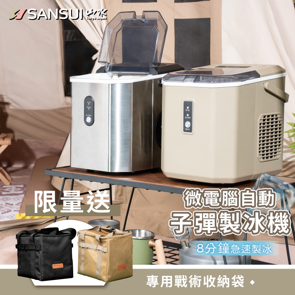 SANSUI山水 SI-Q5S - 詳情1