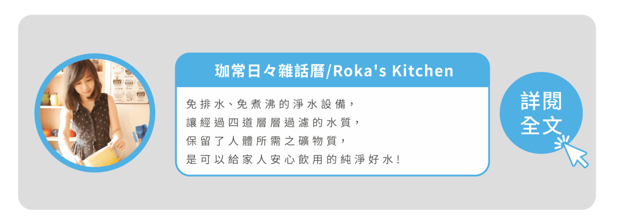 Buder普德 DC-1604 - 詳情2