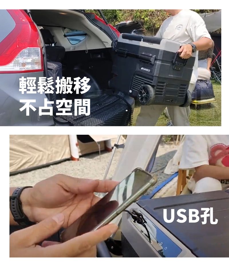 SANSUI山水 SL-G35N - 詳情2