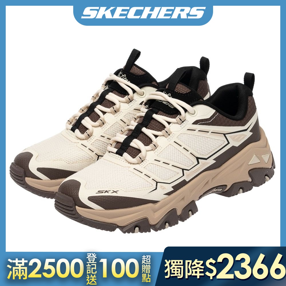 【SKECHERS】人氣熱銷越野鞋 (女)  任選 (D款)