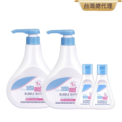 sebamed施巴 泡泡露500mlx2+洗髮乳50mlx2