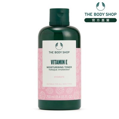 The Body Shop 維他命E保水調理水-250ML