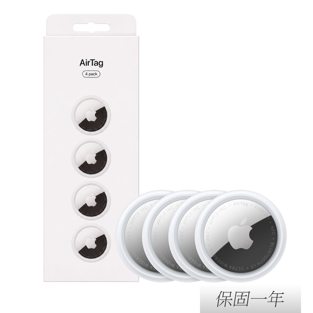 Apple 蘋果原廠AirTag 第二代4 PACK (A2937) | 數位週邊| Yahoo購物中心