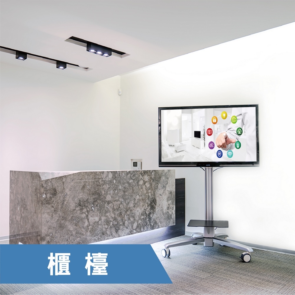 ErgoGrade EGCTP860 - 詳情2