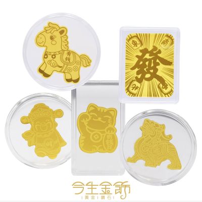 今生金飾 黃金手機貼片(任選)