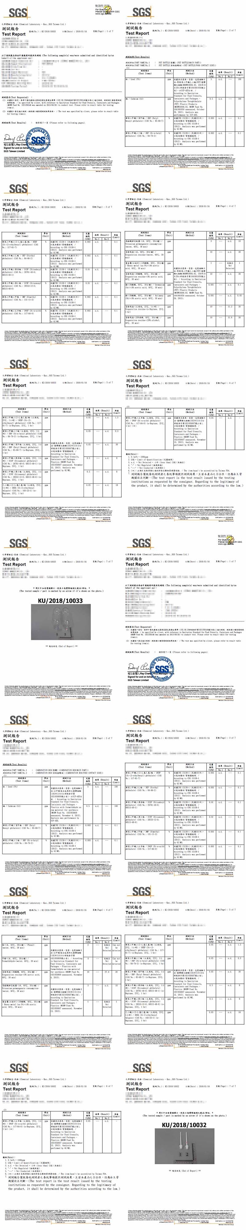 drinkmate 攜帶款 - 詳情1