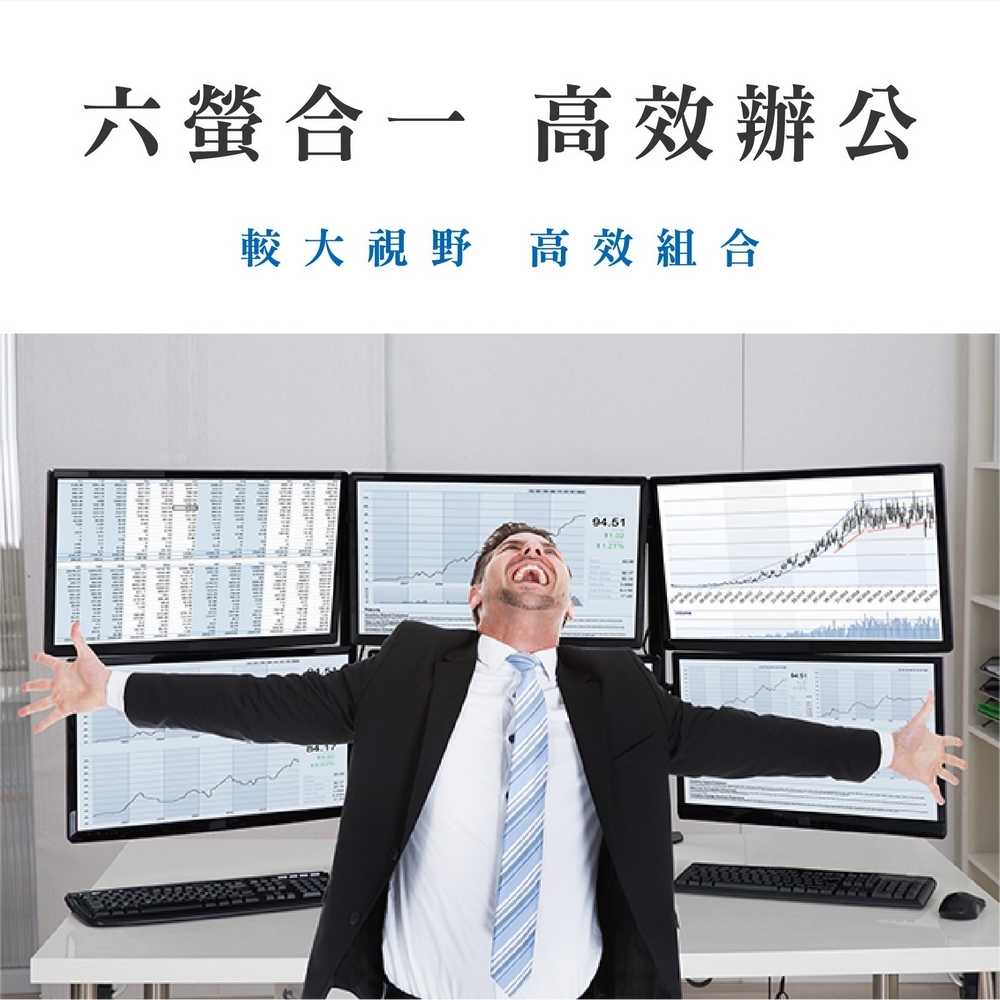 ErgoGrade EGTC746Q - 詳情2