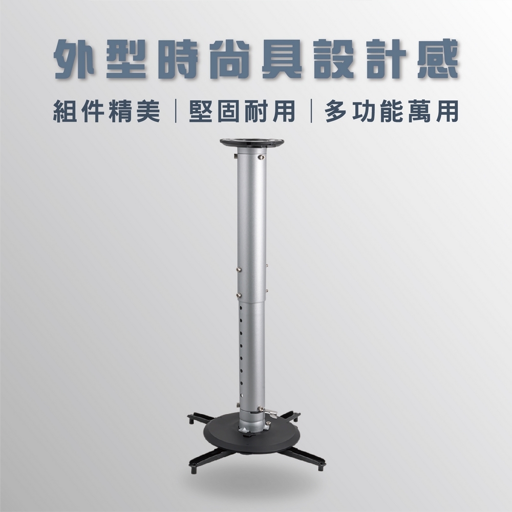 ErgoGrade EGPL380L - 詳情1