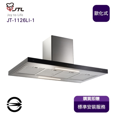 JTL喜特麗 〈全省安裝〉喜特麗 JT-1126LI-1 中島型加長風管護罩組排油煙機90cm