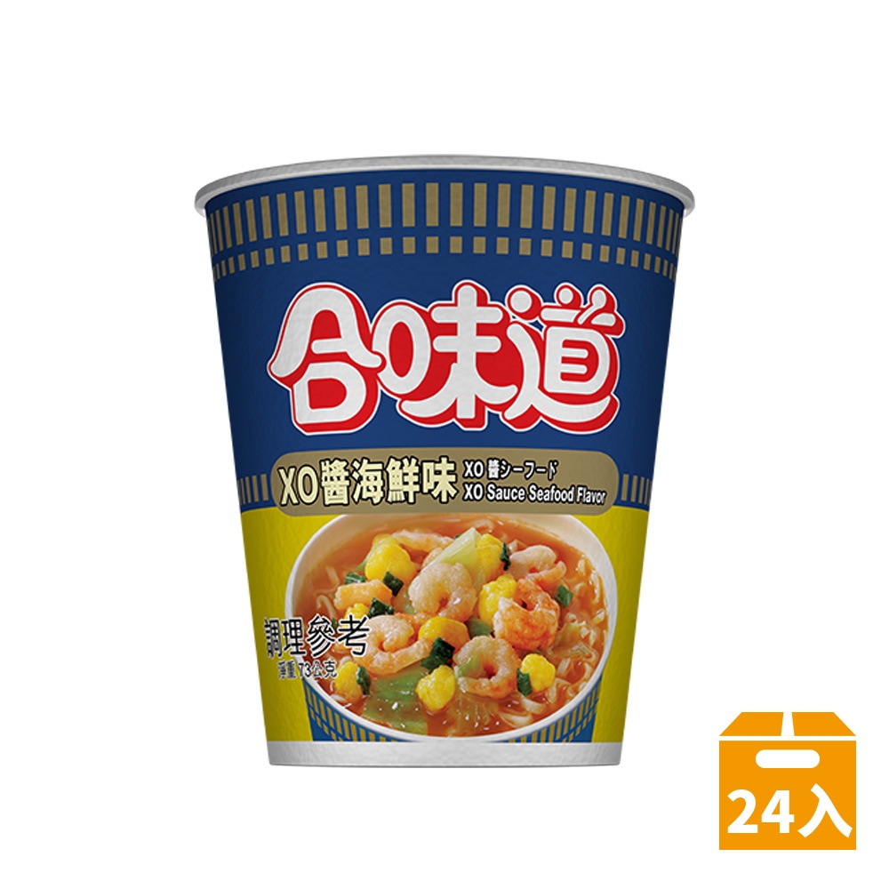 日清 合味道XO醬海鮮味杯麵(73gx24杯)