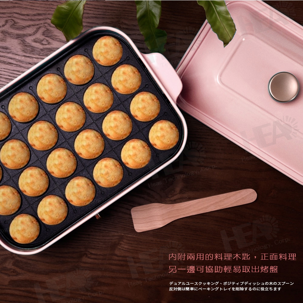 FURIMORI富力森 FU-B02 - 詳情2