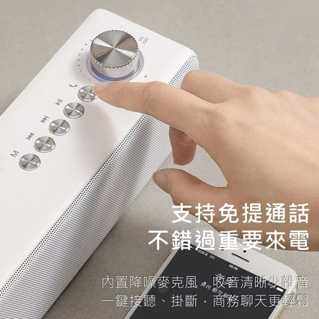 KINYO BTS-735 - 詳情1