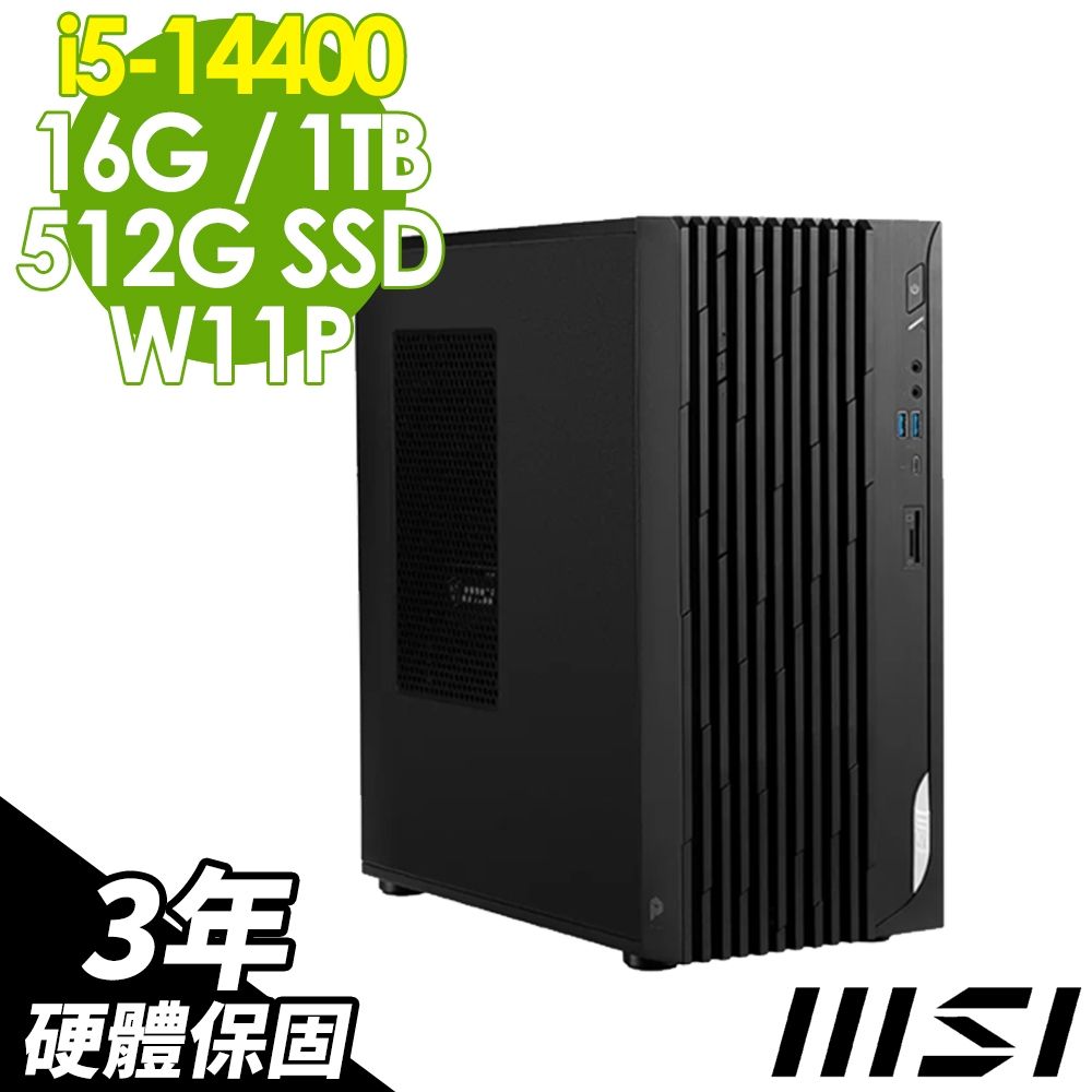 MSI 微星 PRO DP180 商用電腦 (i5-14400/16G/1TB+512G SSD/W11P)