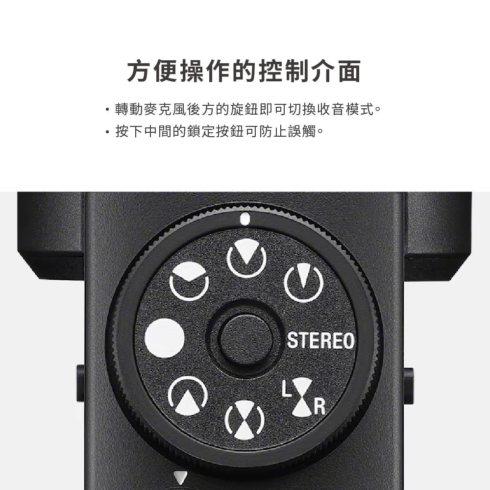 SONY索尼 ECM-M1 - 詳情2